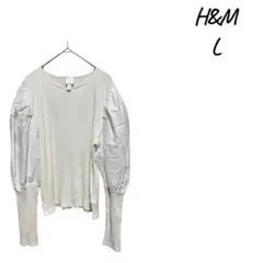 H&M 長袖バルーンスリーブトップス，シャツL