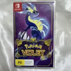 ポケモン バイオレット