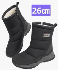 Item thumbnail for item bb3b8471-fbf4-4a56-9c9d-98d2e146b0a1