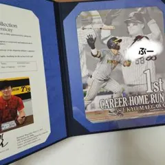 2025年最新】前川右京 サインの人気アイテム - メルカリ