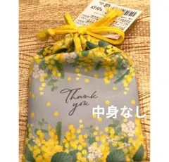 未使用　カルディ　KALDI ミモザポーチ　中身なし　ポーチのみ