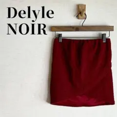 Delyle NOIR　ラップ風ミニスカート　裏地あり　ボルドー　99(M相当)