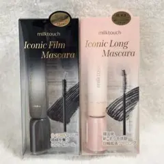 milktouch マスカラ2本セットのサムネイル