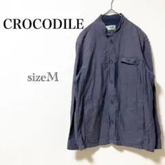クロコダイル【M】シャツジャケット スタンドカラー コットン100% 紺