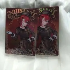 にじさんじウエハース アンジュカトリーナ 2枚