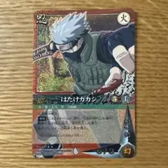 NARUTO カードゲーム はたけカカシ 忍-293 レトロ 当時物 - メルカリ