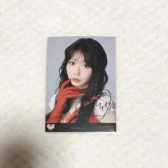 音嶋莉沙 劇薬中毒チュウ 直筆 イコラブ 生写真 劇薬中毒 イコラブ 生写真 劇薬中毒CD封入 音嶋莉沙 TypeD - メルカリ