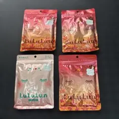 【新品未開封】LuLuLun フェイスマスク 限定あり プレミアムルルルン