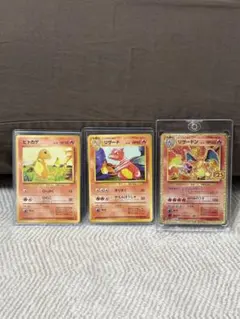 ポケモンカード、ヒトカゲ、わるいリザード、リザードン25周年 ポケモンカード、ヒトカゲ、わるいリザード、リザードン25周年 - メルカリ