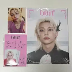 Stray Kids フィリックス DO IT 封入トレカ／アコーディオン盤