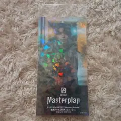 BE:FIRST シュント くじ メモリアルチケット ホロ S賞