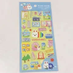 【正規品】ウサコレフレンズ キャラクターミニチュアステッカー シール 平成レトロ