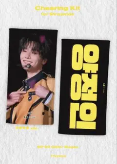 Item thumbnail for item 1af4ad4f-416d-485a-a6c5-9c1db656ba1c