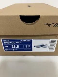 Mizuno MORELIA SALA PRO TF 26.5cm