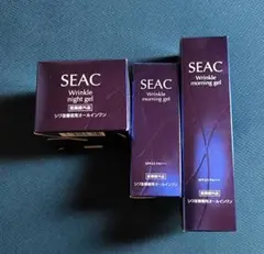 シーク SEAC 朝夜用オールインワン セット 各2個 - メルカリ