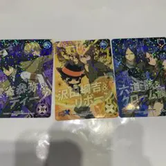 家庭教師ヒットマンREBORNCCGプロモ3枚セット