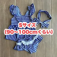 女の子 セパレート 水着 90 100 青 ブルー ボーダー フリル ストライプ