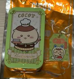 ☆非売品&限定品☆ちいかわ くりまんじゅう2点セット