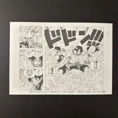 Item thumbnail for item 667f5719-1542-4874-bebc-865ba6e9f48e