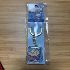 【ちいかわ】ご当地キーホルダー（沖縄）
