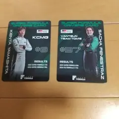 2026年最新】鈴鹿サーキット フォーミュラの人気アイテム - メルカリ