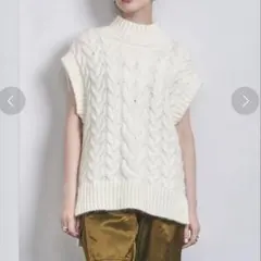 UNITED ARROWS ルーズ ケーブル ベスト