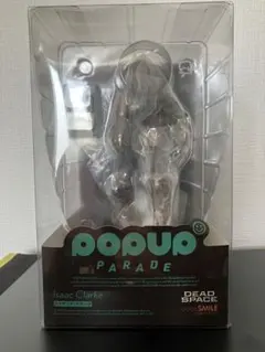 pop up parade dead space アイザック　デッドスペースのサムネイル
