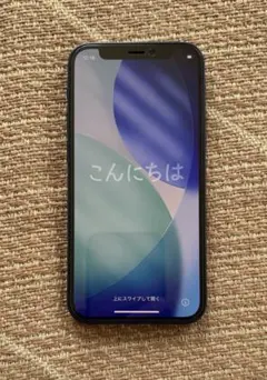 Apple iPhone 13 ブラック 本体128GB ジャンク - メルカリ