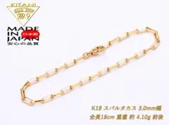 2026年最新】木谷貴金属の人気アイテム - メルカリ