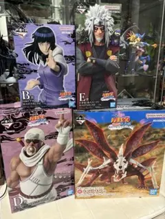 ナルト　NARUTO 一番くじ　フィギュア　まとめ売り