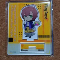 ヒプマイ　幻太郎　アクスタ