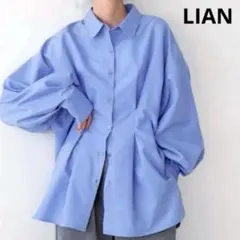 LIANウエストタックカラーシャツ　新品タグ付き　ブルーのサムネイル