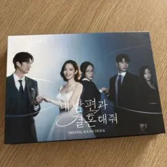 韓国ドラマ K-POP