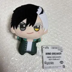 2026年最新】wind breaker ちびぐるみの人気アイテム - メルカリ