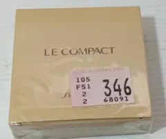 ami-様 リクエスト 2点 まとめ商品