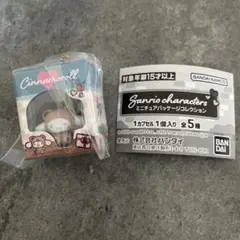 サンリオキャラクターズ ミニチュアパッケージコレクション シナモロール
