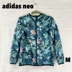 ☆W0113T☆ adidas neo フード付きジャンパー