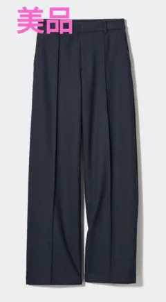 美品 ブラッシュドジャージーワイドパンツ 丈長め М NAVY