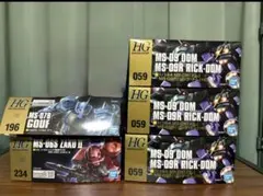 シャア専用ザク　グフ　ドム3体　HGセット　ガンプラ