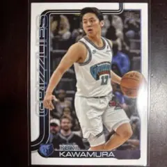 Item thumbnail for item 0470db59-f0f3-40fc-9a56-a6f0cae8d88f