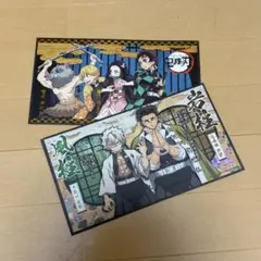 鬼滅の刃 イラスト入りカードセット