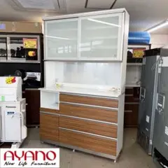 2026年最新】綾野製作所 140の人気アイテム - メルカリ