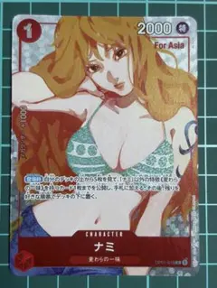 ナミ R パラレル Asia プレミアムカードコレクション ガールズ