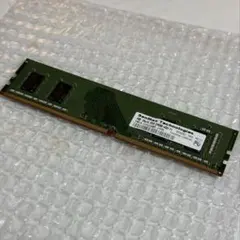2026年最新】SanMax DDR4-2400の人気アイテム - メルカリ