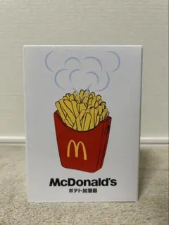 McDonald's フライドポテト　加湿器