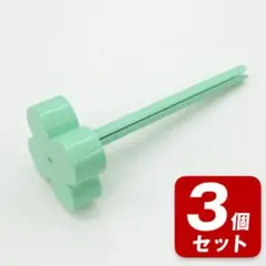 Item thumbnail for item d5b13b01-80b4-446b-aa19-600f6b5fe6b8