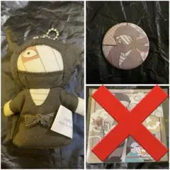 2026年最新】雑渡昆奈門 缶バッジの人気アイテム - メルカリ