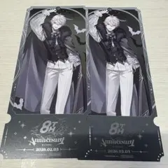 にじさんじ 8th Anniversary 葛葉 チケット風カード