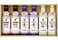 キッコーマン しょうゆ 6本セットのサムネイル