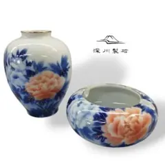 E326 深川製磁　有田焼　牡丹　花瓶　花器　花入 E326 深川製磁 有田焼 牡丹 花瓶 花器 花入